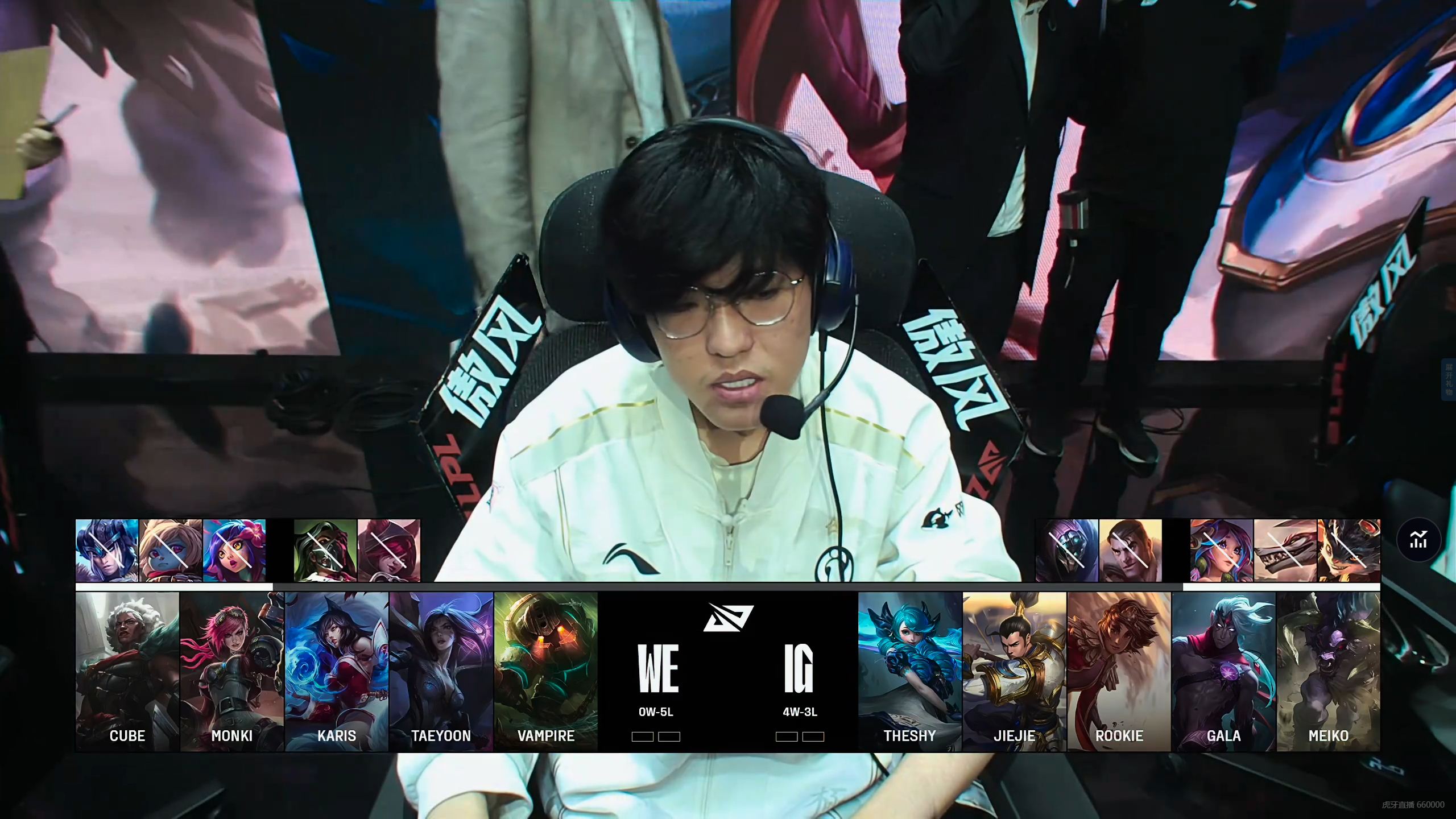 开云官网首页关于RNG带队取胜！，Doinb重要时刻重返赛场观众掌声雷动的信息